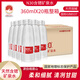 N30四川峨眉山天然飲用礦泉水360ml*20瓶弱堿性含鍶型瓶裝礦泉水整箱