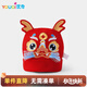 優(yōu)奇嬰兒過(guò)年護耳帽秋冬季新生兒胎帽寶寶防風(fēng)保暖外出可愛(ài)喜慶新年帽