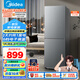 美的（Midea）182升雙開(kāi)門(mén)兩門(mén)小戶(hù)型家用客廳租房宿舍冰箱可冷藏冷凍小巧不占地低音運行BCD-182M【國家補貼】