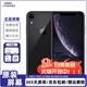 蘋(píng)果xr Apple iPhone XR  二手手機 二手蘋(píng)果手機 全面屏 游戲 全網(wǎng)通 雙卡雙待 蘋(píng)果xr 顏色隨機 9新 128G 全網(wǎng)通（更換100%電池隨機發(fā)）