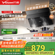 萬和（Vanward）【小雙翼DJ738 Pro·雙腔大吸力】側吸抽排油煙機24風量爆炒智旋洗一級能效可配燃氣灶國家補貼20%
