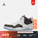 耐克（NIKE）Jordan官方耐克喬丹COURTSIDE 23男運(yùn)動(dòng)鞋冬季緩震部分皮面AR1000 104白色/暗紫/黑 42