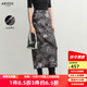 艾諾絲雅詩(shī)【商場(chǎng)同款】2025秋季新品中長(cháng)款開(kāi)叉時(shí)髦扎染亮片半身裙40913586 水墨花 M