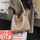 viney編織包包女包大容量托特包通勤手提單肩生日禮物高級感送女友老婆