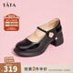 他她（TATA）落日玫瑰粗跟瑪麗珍鞋女復古小皮鞋單鞋女秋WGB07CQ4 黑色 37