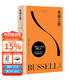 【官方直營(yíng)】幸福之路 諾獎得主羅素經(jīng)典幸福指南 哲學(xué)經(jīng)典 心理自助 如何變得幸福 西方哲學(xué) 果麥圖書(shū)
