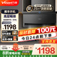 萬(wàn)和（Vanward）【補貼20%】頂側雙吸抽排油煙機25立方大風(fēng)量家用大吸力自清洗一級能效升級款XL810 【單煙機】25m3變頻500Pa-升級款XL810
