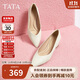 他她TATA商場(chǎng)同款女秋季舒適百搭通勤時(shí)尚休閑女單鞋UGE02CQ4米白 37