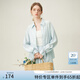 范思藍恩夏季開(kāi)衫薄款女襯衫兩件遮陽(yáng)襯衣半身裙套裝24FS12126 冰川藍襯衫 M