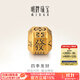 明牌珠寶足金3D硬金黃金麻將發(fā)財骰子轉運珠送禮男女AFP0500定價(jià) 四季發(fā)財 約0.75-1.01克
