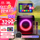 JBLPartybox Encore 2音樂(lè )戰將歡唱版2代 藍牙音箱 戶(hù)外便攜 家庭KTV音箱套裝 露營(yíng)音響 低音炮 【高級套裝】音箱+10寸點(diǎn)歌機