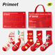 PRIMEET派米馬年【紅襪子禮盒裝】本命年襪子女冬中筒2026新年禮物棉襪