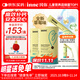 Inne因你小金條鈣鎂鋅兒童鈣液體鈣6個(gè)月-6歲維生素d3嬰幼兒2罐草莓味