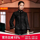 璽玥2025年新款冬季女中國風(fēng)香云紗刺繡短款唐裝上衣夾棉保暖中式外套 圖片色 XL (體重115~125)