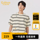 卡賓（CABBEEN）【滿身刺繡】條紋短袖T恤男2024夏新款寬松潮牌上衣情侶裝 米白色12 L /175/50