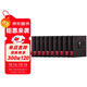 齊白石全集（普及版）（套裝共10冊）