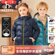 哈吉斯（HAZZYS）品牌童裝男女童羽絨服冬新品高拉鏈簡(jiǎn)約保暖連帽輕薄羽絨服 藏藍 145