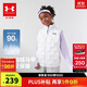 安德瑪（Under Armour）童裝男女童輕薄款羽絨服馬甲冬季防風(fēng)保暖兒童運動(dòng)背心244105170