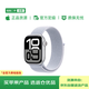 【99成新】Apple/蘋(píng)果 Watch Series 10 智能手表GPS款42毫米銀色鋁金屬表殼青云色回環(huán)式運動(dòng)表帶MX1L3CH/B