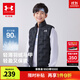 安德瑪（Under Armour）【熱力羽絨】男女童輕薄羽絨服馬甲秋冬保暖兒童背心244105170 黑色 170