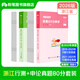 粉筆公考2026浙江省考公務(wù)員考試教材行測的思維申論的規矩浙江省公務(wù)員考試2026行測申論教材 真題套裝
