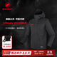 猛犸象（MAMMUT）【紅標8代】Ultimate VIII 男士戶外防風防潑水夾克外套軟殼 黑色 L