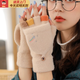書(shū)野韓版半指手套冬季騎行保暖防寒女生可愛(ài)露指毛線(xiàn)學(xué)生寫(xiě)字翻蓋手套 卡其色