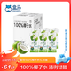 盒馬100%椰子水 1L 1L*6瓶 【整箱】 盒裝