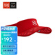 COMPRESSPORT蛛網(wǎng)輕量空頂帽馬拉松遮陽(yáng)防曬運動(dòng)透氣吸汗戶(hù)外35克 紅【35克】 均碼