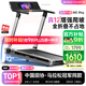 易跑YPOO馬拉松跑步機家庭用靜音爬坡登山機全折疊健身房器材M1 Pro