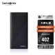 新秀麗（Samsonite）男士拼色長錢包新款時尚商務(wù)牛皮革錢夾卡包生日禮物TK6