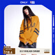 ONLYNBA聯(lián)名款字母印花抽繩連帽衛(wèi)衣女|12319S012 D09 金黃色GOLDEN YELLOW XS (155) 76A