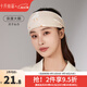 十月結晶月子頭巾發(fā)帶產(chǎn)后冬季防風(fēng)女產(chǎn)婦月子護額頭帶時(shí)尚春秋款 頭巾款【浪漫大鵝】