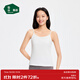 松山棉店商場(chǎng)同款女士吊帶背心薄荷涼感夏季薄款女內搭外穿無(wú)袖打底衫 白色 L （推薦110-125斤）