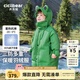 齊齊熊（ciciibear）【三防遠紅外蓄熱】齊齊熊寶寶羽絨服加厚男童兒童保暖外套中長(cháng)款 【三防蓄熱】森林綠  100
