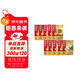 學(xué)而思 初中必讀名著(zhù) 西游記小升初 語(yǔ)文課外閱讀推薦叢書(shū) 七年級上初一精批精講 考點(diǎn)速記一遍過(guò) 分類(lèi)刷題拿滿(mǎn)分