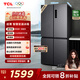 TCL 408升十字對(duì)開四開門分區(qū)養(yǎng)鮮一級(jí)能效雙變頻風(fēng)冷無霜大容量超薄家用電冰箱國家補(bǔ)貼BCD-408WPJD