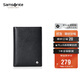 新秀麗（Samsonite）男士商務(wù)卡包時(shí)尚多功能牛皮護照夾禮盒男士生日禮物TK8
