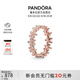潘多拉（PANDORA）炫目雛菊戒指玫瑰金色植物花卉時(shí)尚個(gè)性生日禮物送女友