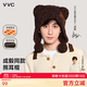 VVC成毅同款毛線(xiàn)帽冬季女可愛(ài)耳朵保暖護耳帽防風(fēng)防寒圍脖一體帽子 摩卡棕;F