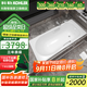 科勒（KOHLER）浴缸衛生間成人浴盆嵌入式搪瓷鑄鐵浴缸家用防滑浴池泡澡浴缸 鑄鐵嵌入式 1.6米（帶扶手）