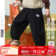 ASK JUNIOR雙面奧粒絨兒童褲子冬季小童燈籠褲男童加厚保暖防風(fēng)長(cháng)褲黑色 120