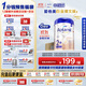 愛(ài)他美（Aptamil）德國白金版HMO 幼兒配方奶粉2+段(2歲+)800g 6罐箱裝 德愛(ài)白金