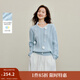 茵曼2025秋冬女裝新款麻花毛衣花邊V領(lǐng)寬松套頭長(cháng)袖針織衫 淺藍色 S