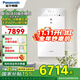 松下（Panasonic） 新風(fēng)系統家用雙向流全熱交換過(guò)濾PM2.5 去甲醛除霧霾顆粒物 壁掛式新風(fēng)沙塵暴揚沙 FV-RZ09VD2【高級版】