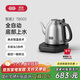 吉谷（K·KOU）茶臺燒水壺 全自動(dòng)底部上水電熱水壺泡茶專(zhuān)用 煮茶恒溫茶具一體機1.2L大容量  TB005