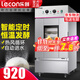 樂(lè )創(chuàng  )（lecon）發(fā)酵箱商用蒸籠醒發(fā)箱商用發(fā)酵機面包饅頭發(fā)酵柜不銹鋼恒溫大容量發(fā)酵 單門(mén)6層-機械款-自動(dòng)進(jìn)水 l 贈2個(gè)盤(pán)子