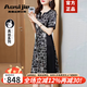奧絲婕（Aosijie）高端品牌重磅真絲連衣裙女2025夏季新款氣質(zhì)減齡顯瘦桑蠶絲緞面裙 黑色 L (90-115斤左右)