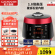 福庫（CUCKOO）韓國品牌電飯鍋多功能1.8倍高壓力可預約家用智能大容量5升電飯煲CRP-P1089FR CRP-P1089FR 5L