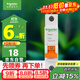 施耐德電氣 空氣開(kāi)關(guān)1P C10A 家用微型斷路器 單進(jìn)單出單極空開(kāi) EA9AN1C10R